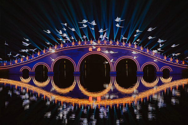 广播电视|总台七夕特别节目《天下有情人· 此夕最相思》双城亮相