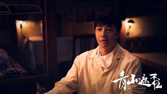 李曼|《青山遮不住》杀青 俞灏明李曼演绎父辈情怀故事