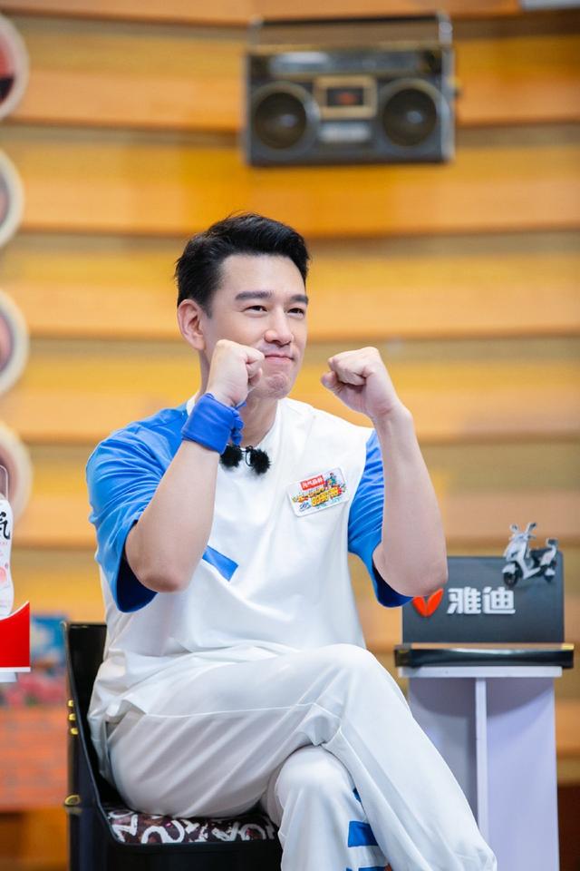 元气满满的哥哥|王耀庆新综成“笑点制造机” 新剧定档8.18播出