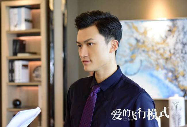 制服|《爱的飞行模式》第一季收官：观众口碑最重要