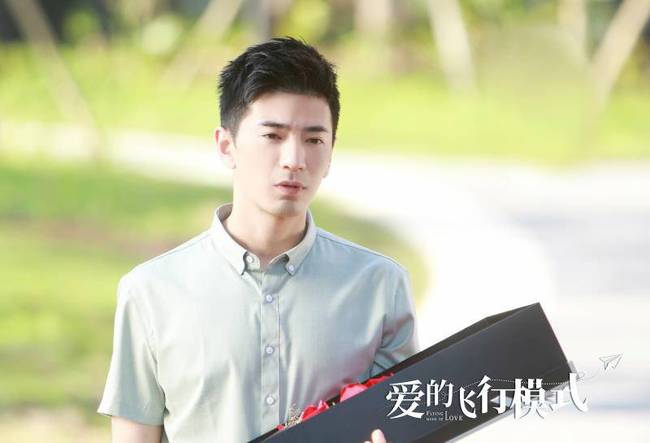 制服|《爱的飞行模式》第一季收官：观众口碑最重要