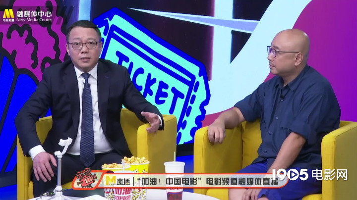 电影|“加油！中国电影”公益直播 欢迎观众回归影院