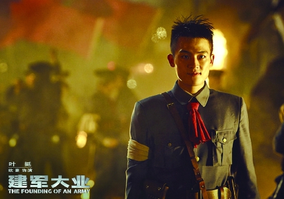 军旅剧的天空闪耀着这些明亮的星