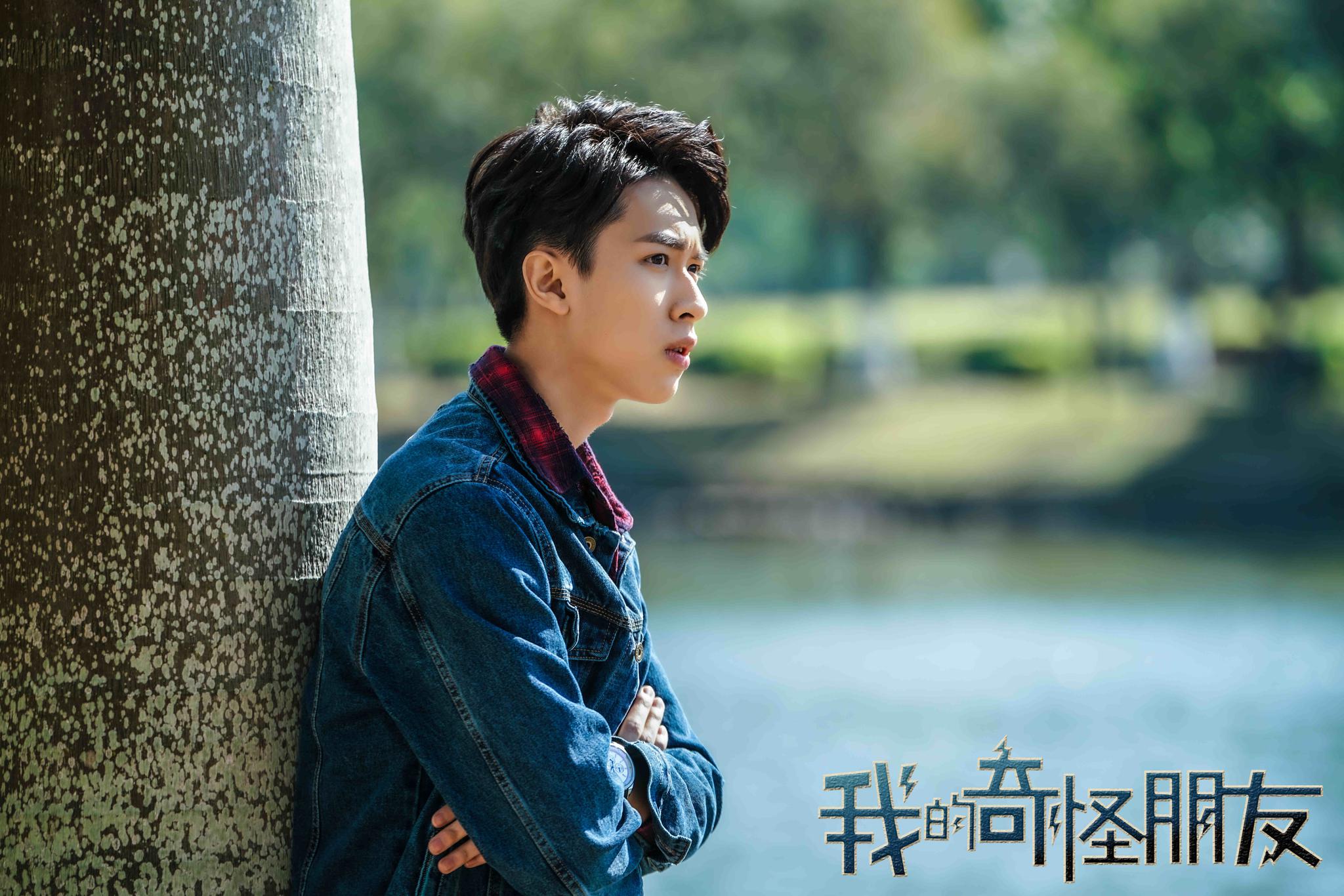 《我的奇怪朋友》开播 王一博张逸杰碰撞奇妙超能力