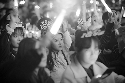 明星|莫让“饭圈”变怪圈