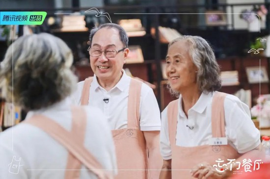 节目|林爱西：《忘不了餐厅》烹饪不遗忘的故事