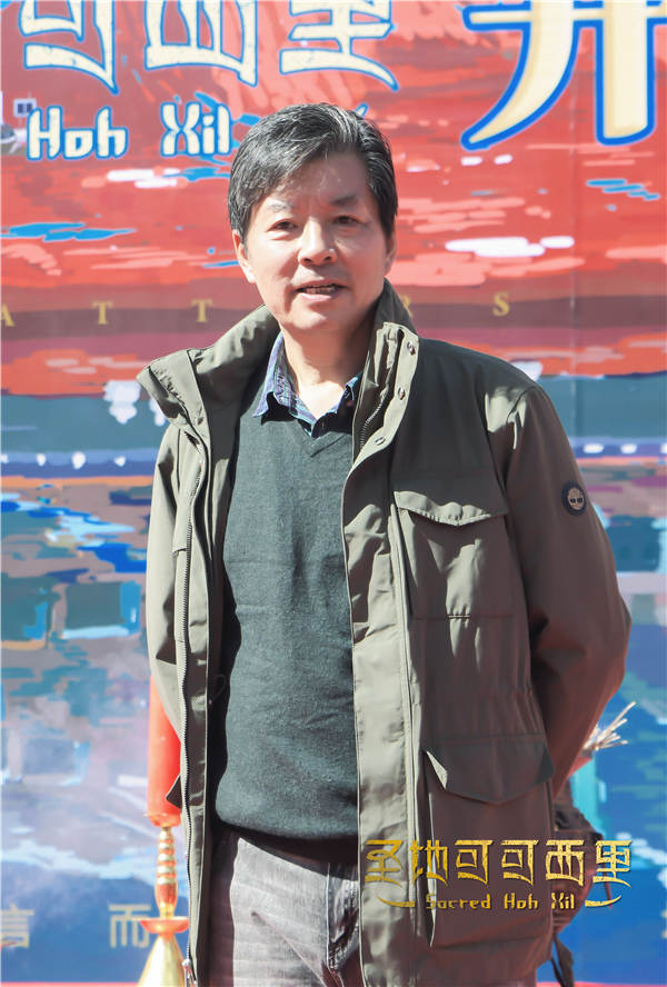 圣地|《圣地可可西里》开机 中国百年环保故事的世界表达