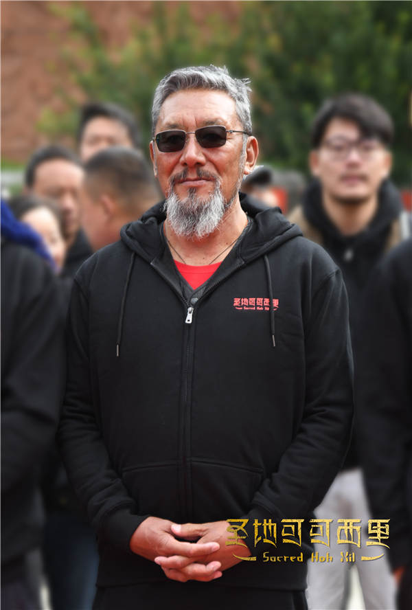 圣地|《圣地可可西里》开机 中国百年环保故事的世界表达