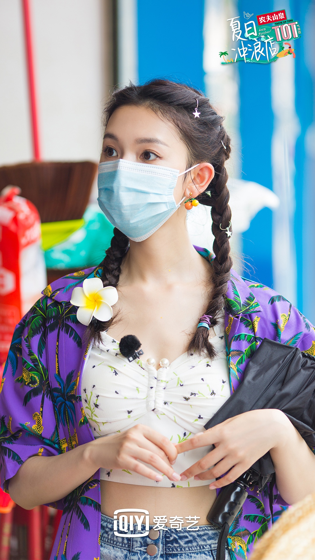 韩东君|《夏日冲浪店》全员做公益 鼓励游客捡拾垃圾