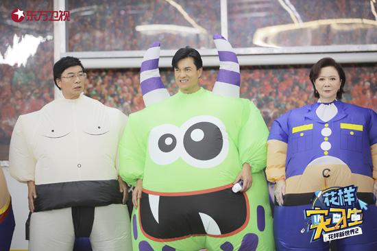 虚拟偶像|《花样实习生》热播 蔡明首次团建唱起《夕阳红》