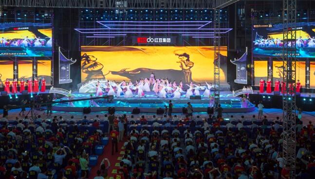 红豆七夕节晚会网络播放量创新高，民族文化备受敬服