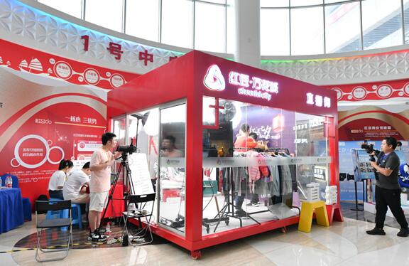 红豆七夕节晚会网络播放量创新高，民族文化备受敬服