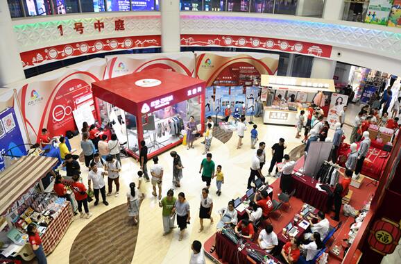 红豆七夕节晚会网络播放量创新高，民族文化备受敬服