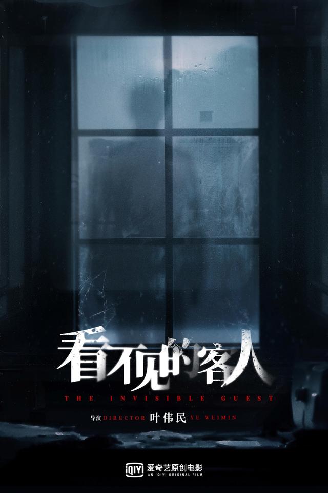 电影|原创电影院线片单曝光《中国乒乓》《彷徨之刃》等受力荐