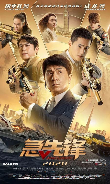 上映|这些重磅电影终于曝光，哪一部你最期待？