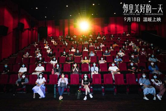 罗伊德|《邻里美好的一天》北影节展映 直面成年人困境