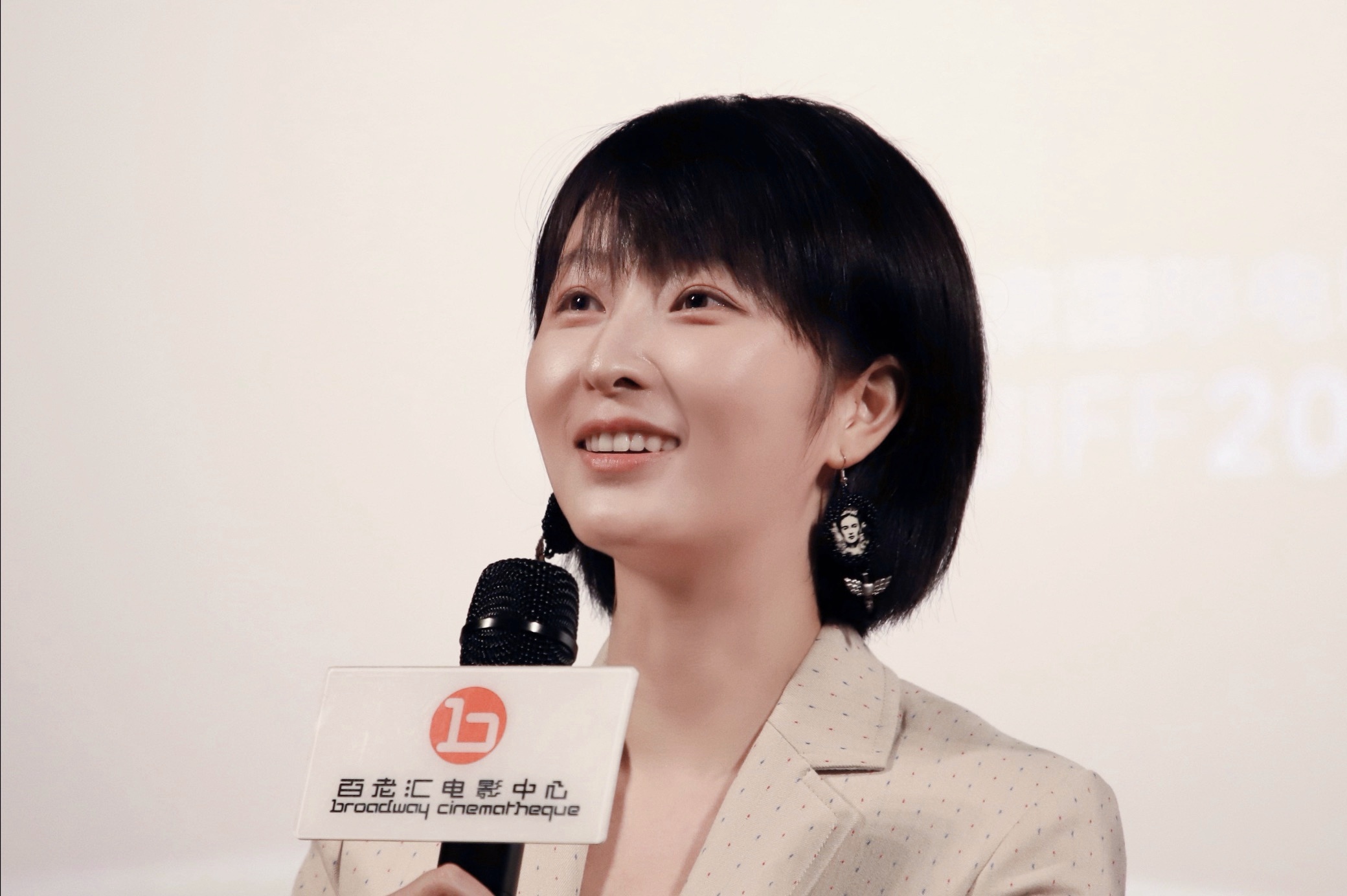 入围|吕星辰主演《日光之下》北影节展映