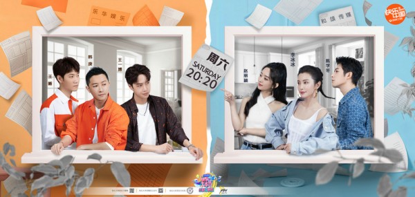 王一|《站稳了！朋友》致敬经典 欢乐重现00年代金曲