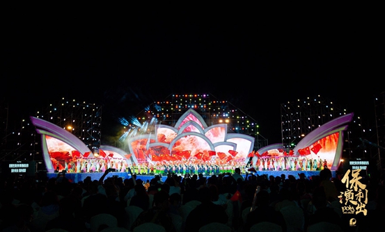 当民歌演出遇上新媒体光影秀 将出现全新魅力