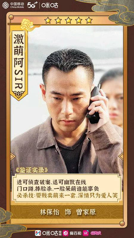 重温《法证先锋》《妙手仁心》等经典职业剧(图4)
