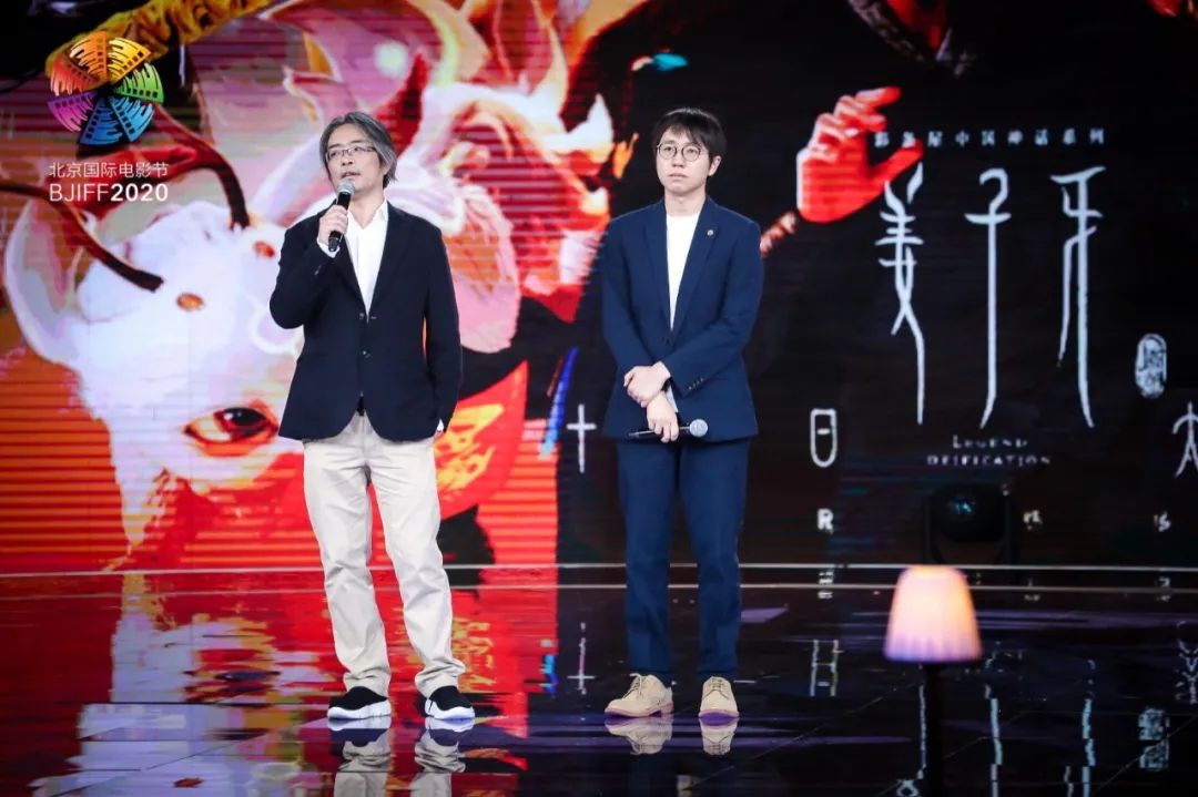 北京国际电影节圆满落幕 再相聚：向未来发出邀大抵