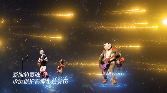 潮流虚拟偶像乐团燃炸《乐队的夏天2》 RiCH BOOM延展爱奇艺IP新版图