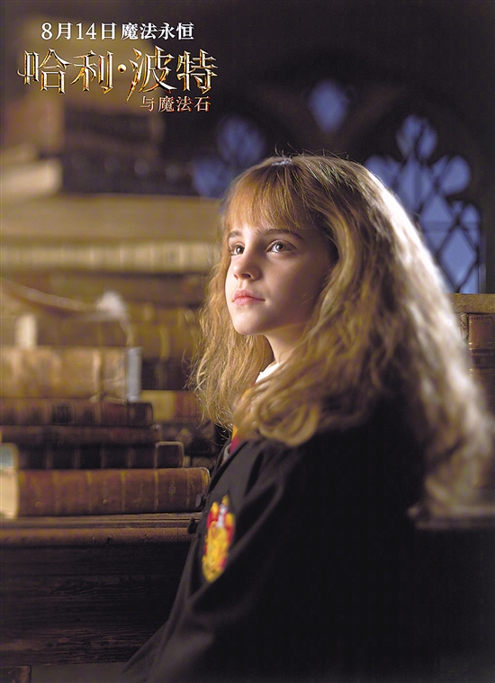 票房|10年，20年，经典重映仍不过时