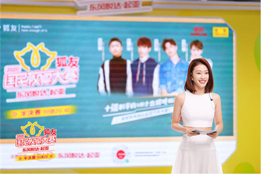 国民校草|霍汶希坦言当评委太难 做艺人要对自己严格