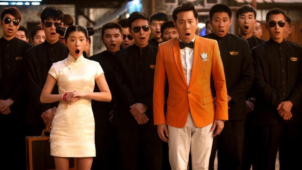 《绝世高手》何蓝逗完美阐明中国风旗袍造型