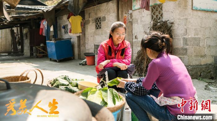 人生|电影《秀美人生》：以新叙事呈演新时代青春楷模