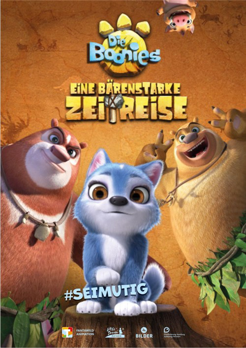 院线|《熊出没·原始时代》登陆德国院线获好评