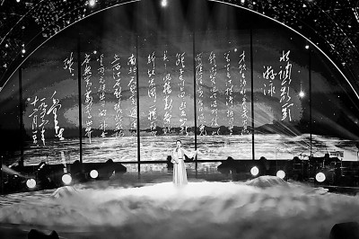 融媒体时代的诗教需要注重“用户”思维