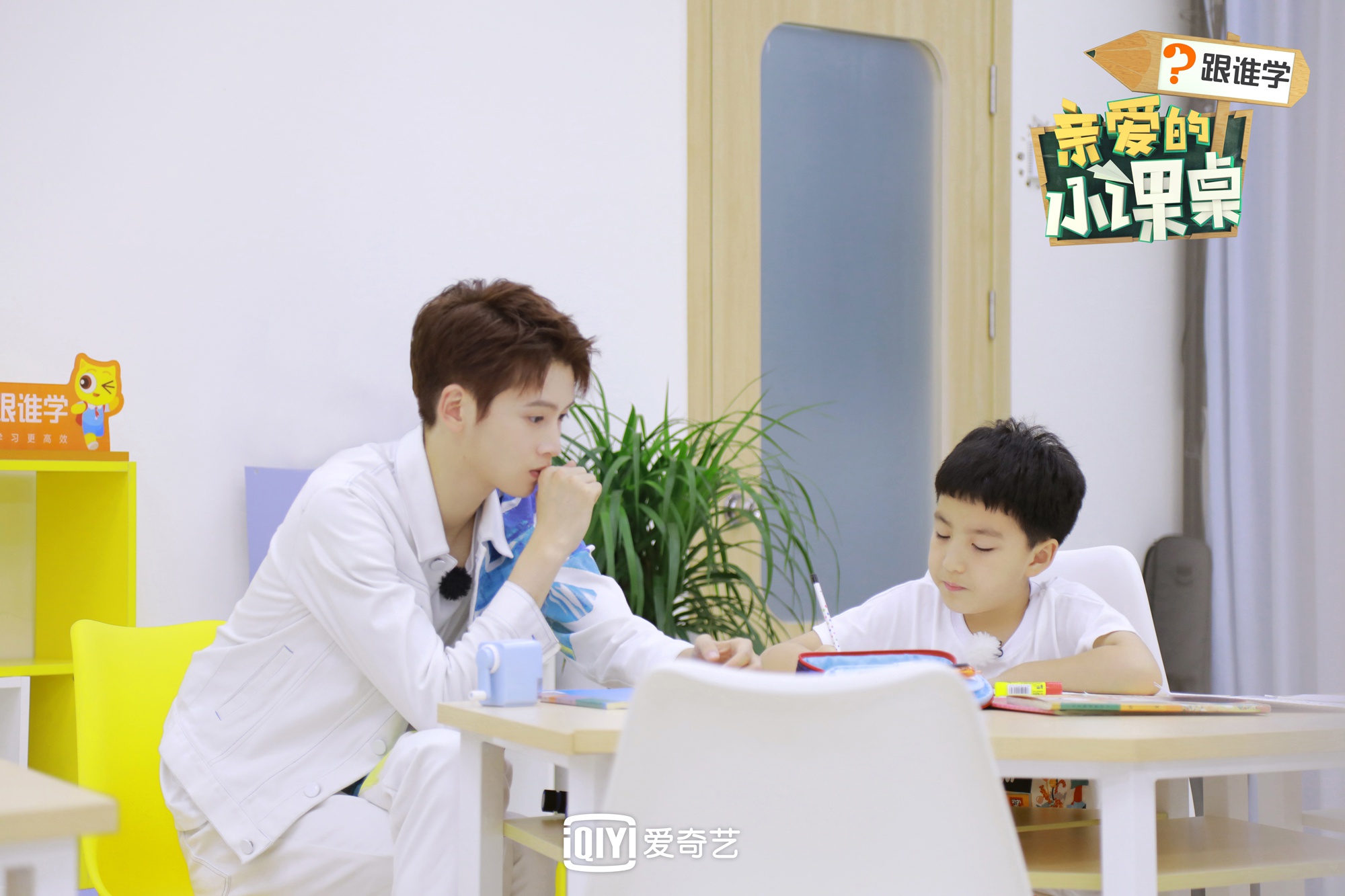 嘉宾|《亲爱的小课桌》带娃陪写呈现“人间真实”