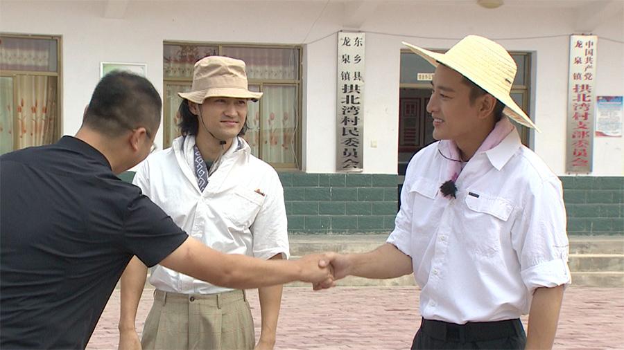 经营权|《极限挑战宝藏行》走进甘肃临夏 任嘉伦火速摘香菇