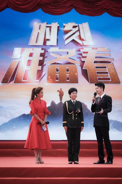 中央广播电视总台特殊节目《时刻准备着》超卓上演