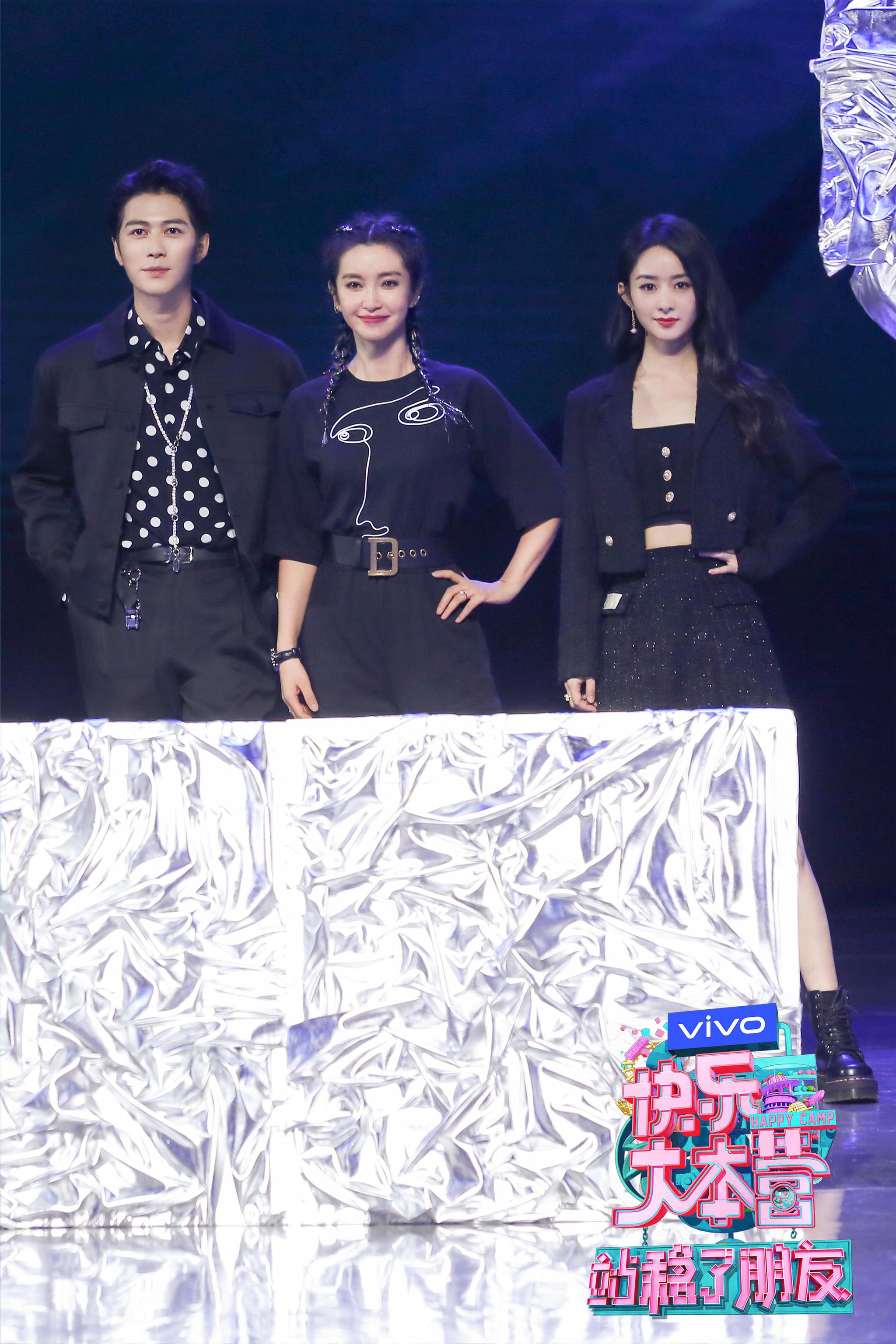 《站稳了！朋友》赵丽颖抢答“快如闪电”