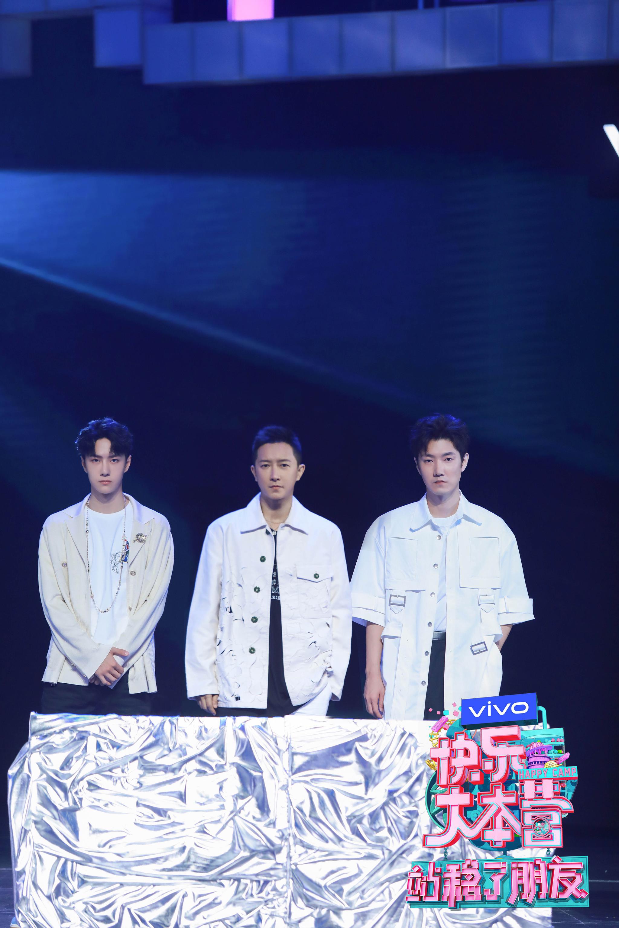 《站稳了！朋友》赵丽颖抢答“快如闪电”