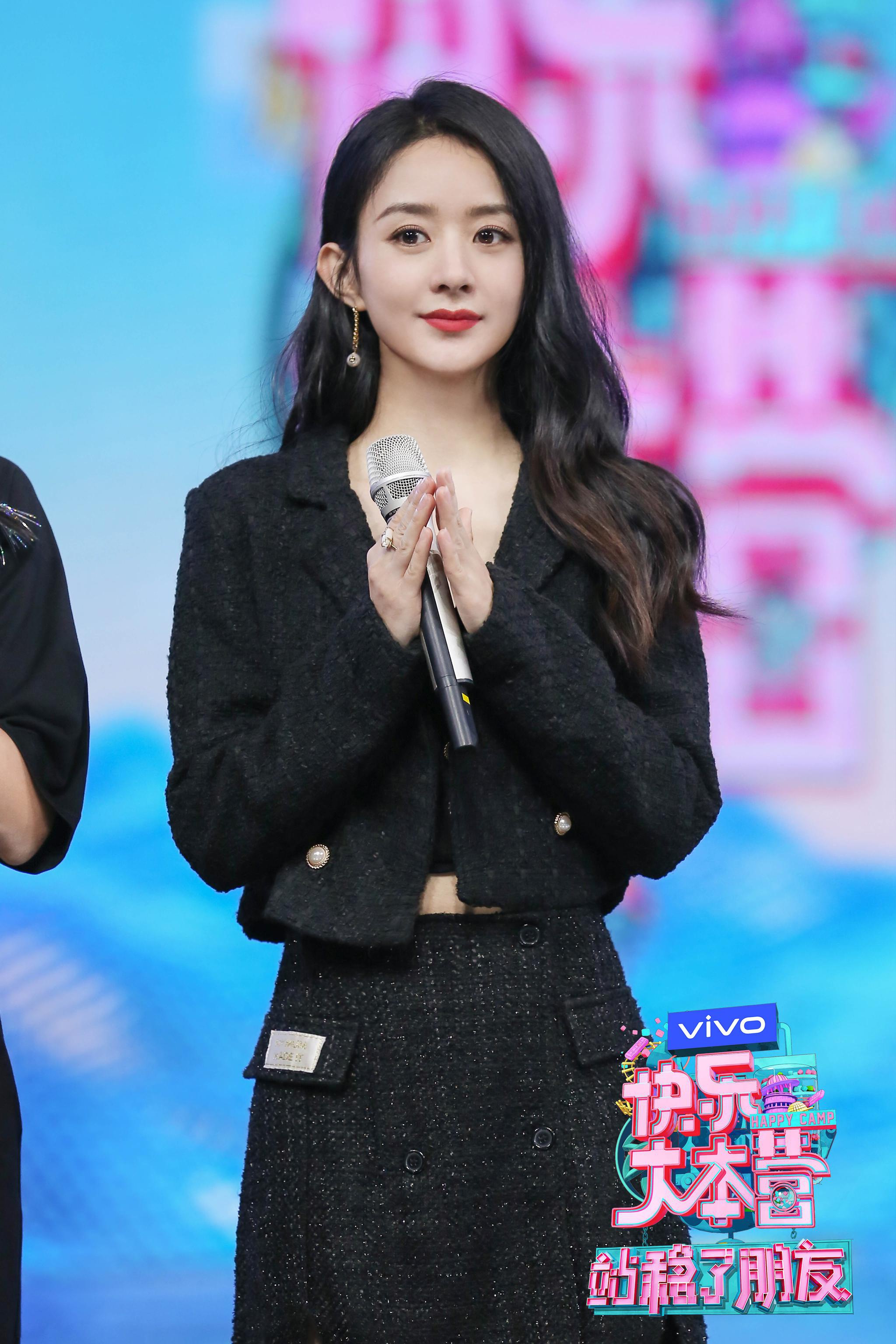 《站稳了！朋友》赵丽颖抢答“快如闪电”