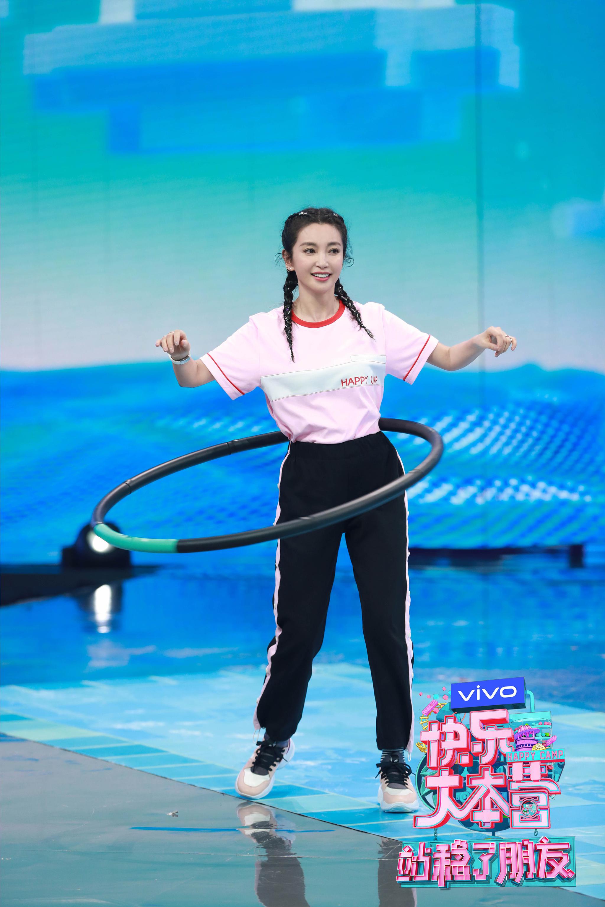 《站稳了！朋友》赵丽颖抢答“快如闪电”