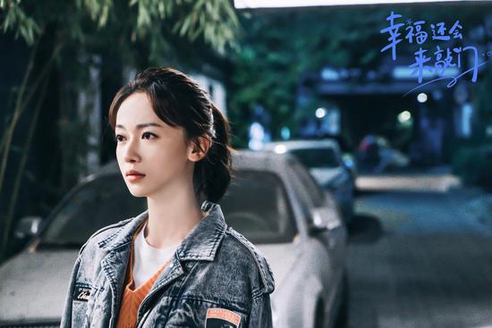 《幸福还会来敲门》今晚收官 聂远吴谨言幸福携手