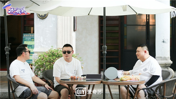 《未知的餐桌》温暖收官 代际碰撞引共鸣