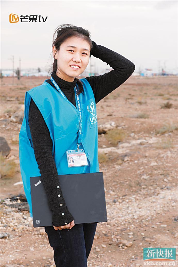 青春纪实节目《致我们共同的地球》将播