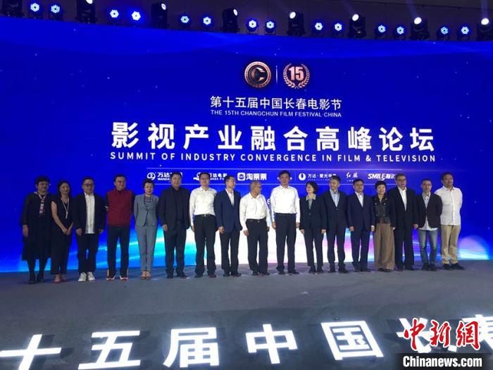 业内人士看好“疫后”电影财产发展