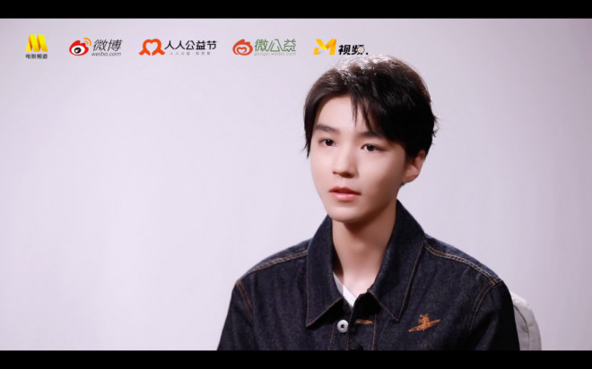 爱的接力！电影近年道携手群星讲述中国公益故事