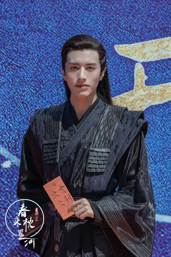 剧集《春来枕星河》开机 再掀弘扬传统文化新浪潮