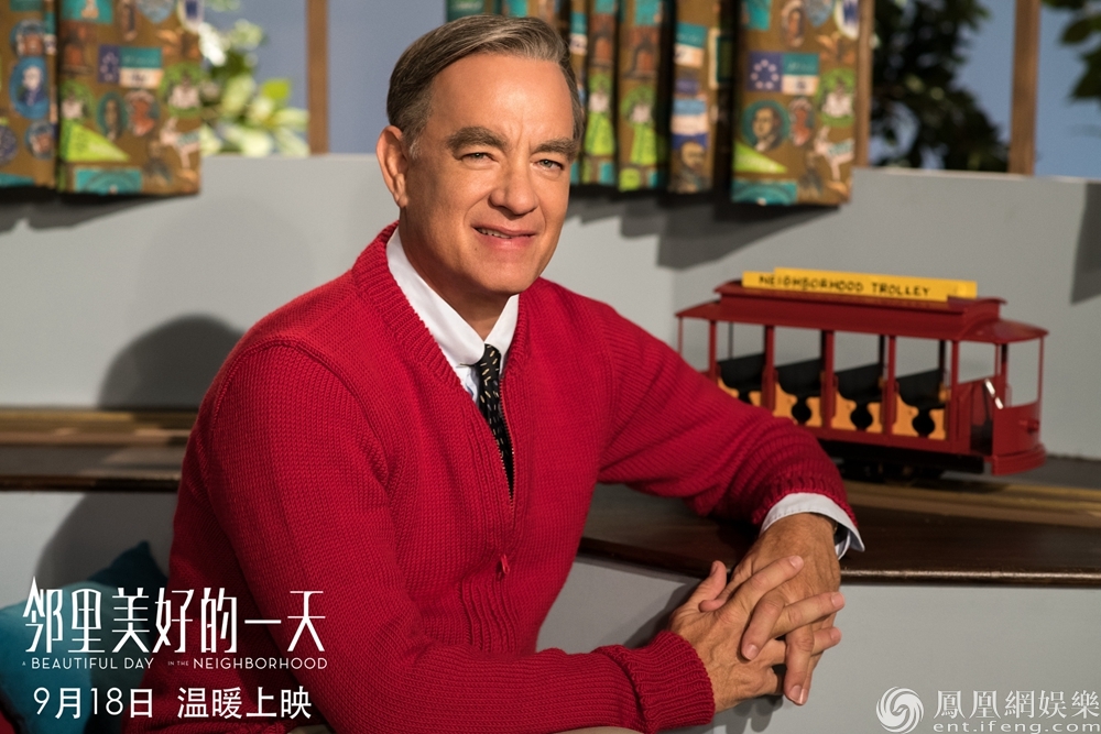 《邻里美好的一天》曝马修·瑞斯特辑 现身讲述治愈故事