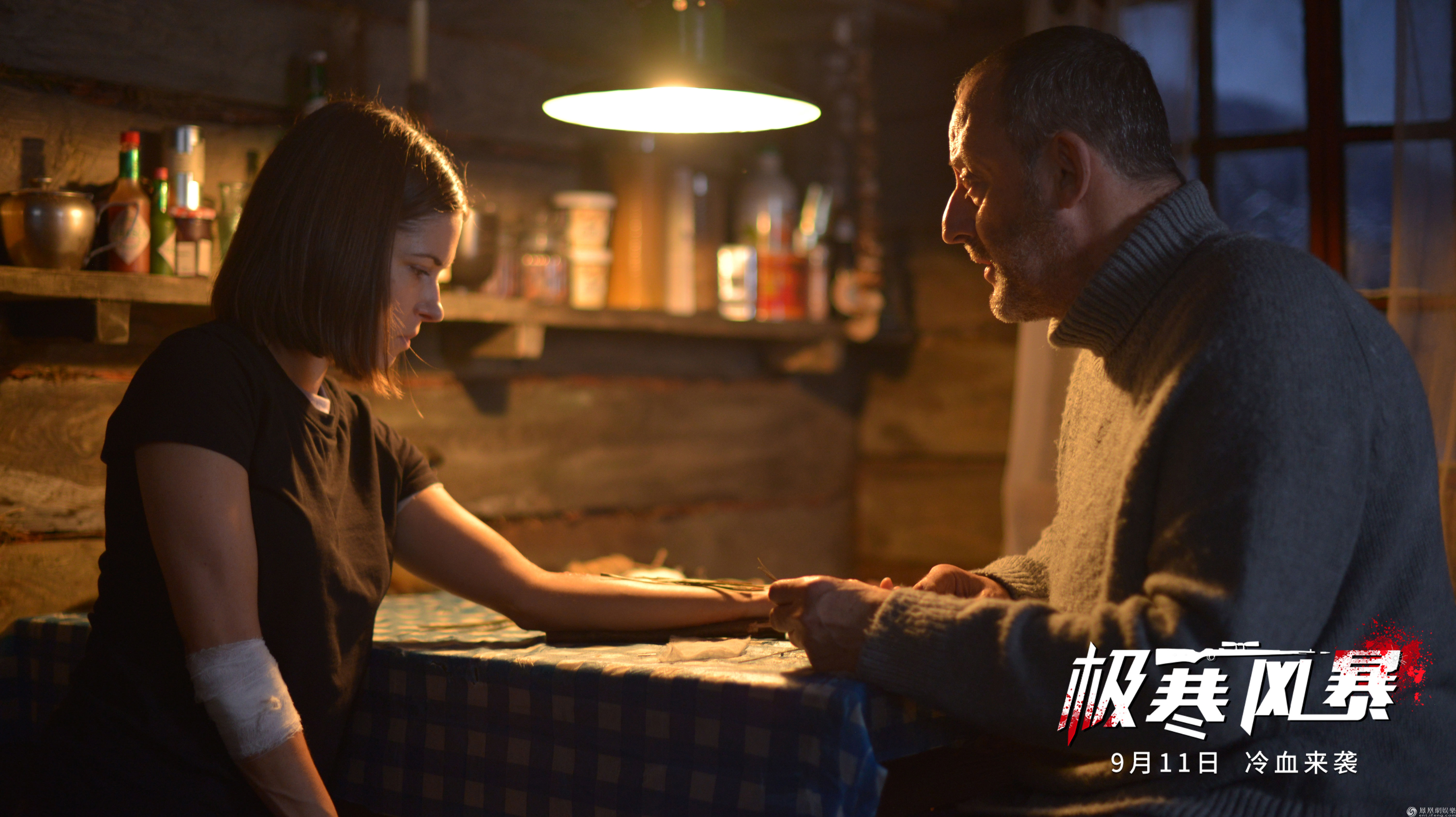 《极寒风暴》预告首发 让·雷诺劈开重重迷雾