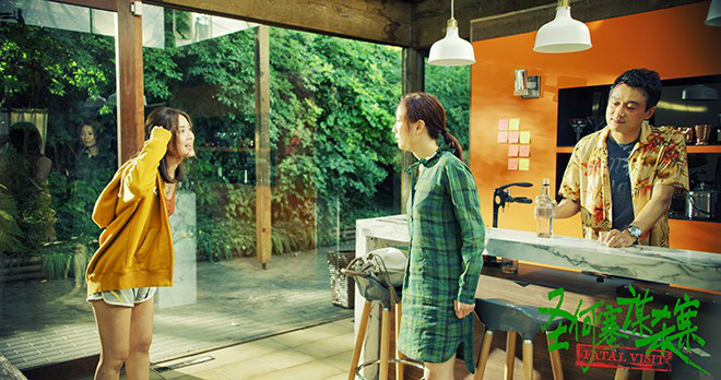 《圣何塞谋杀案》10.4上线 郑秀文佟大为身陷疑云