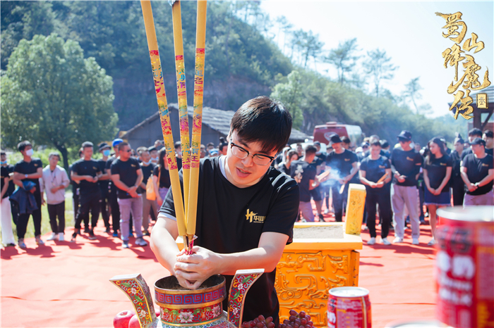 《蜀山降魔传3》开机 仙魔之战风云又起
