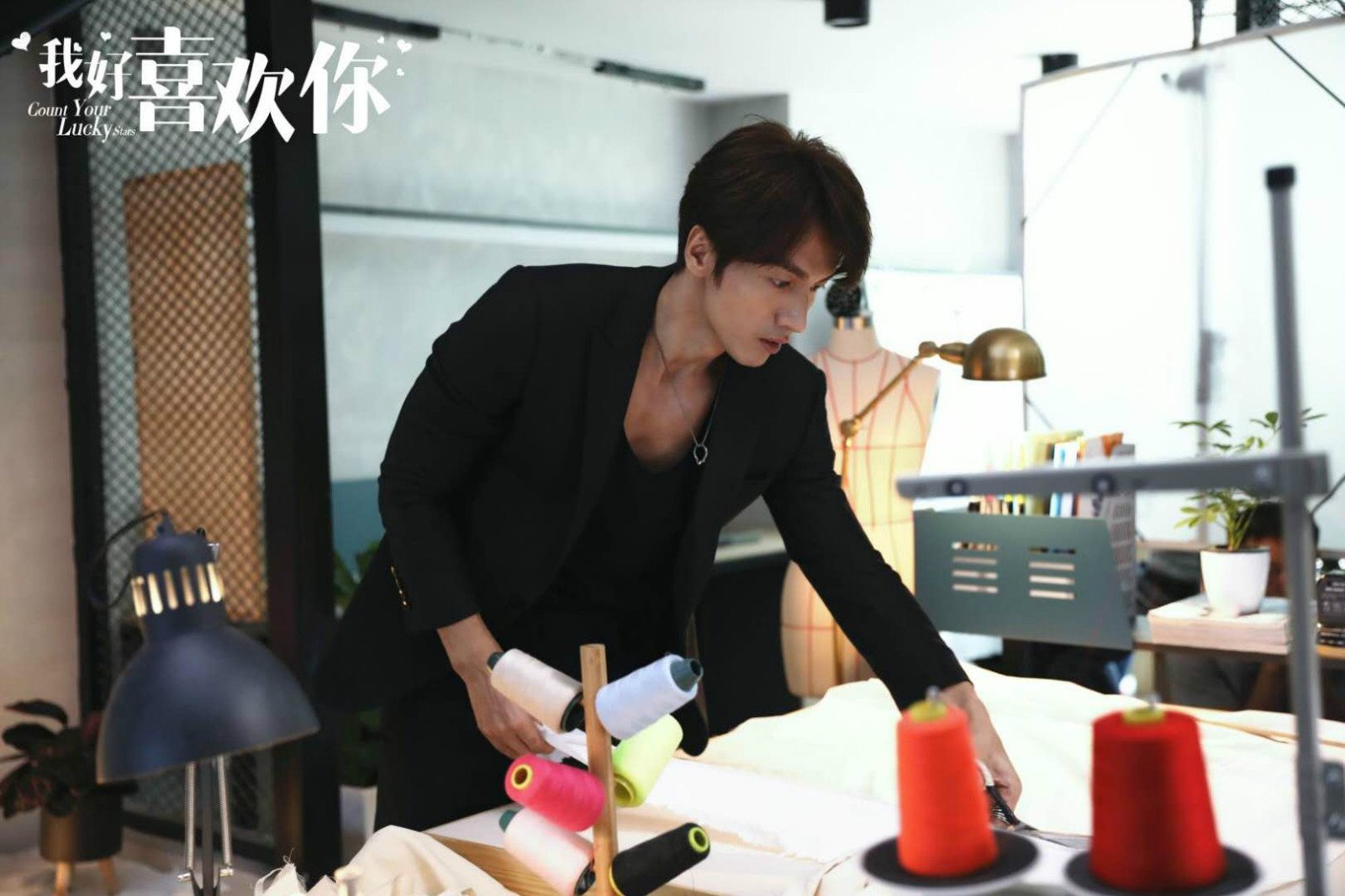 《我好喜欢你》收官 言承旭长文告别角色